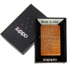 Зажигалка Zippo Classic 29246